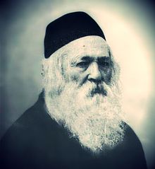 רבי חיים ברלין