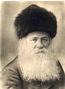 רבי חיים ברלין