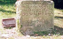Rabbi Yaakov ben Yakar