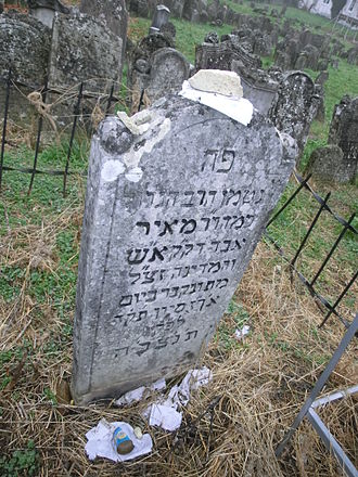 rabbi-meir-eisenstadt-1224