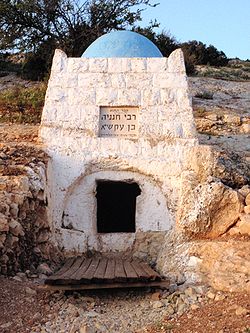 rabbi-chananya-ben-akashya-402