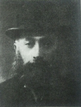 הרב דוד הכהן רפפורט