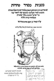 Rabbi Ovadiah ben Abraham of Bartenura