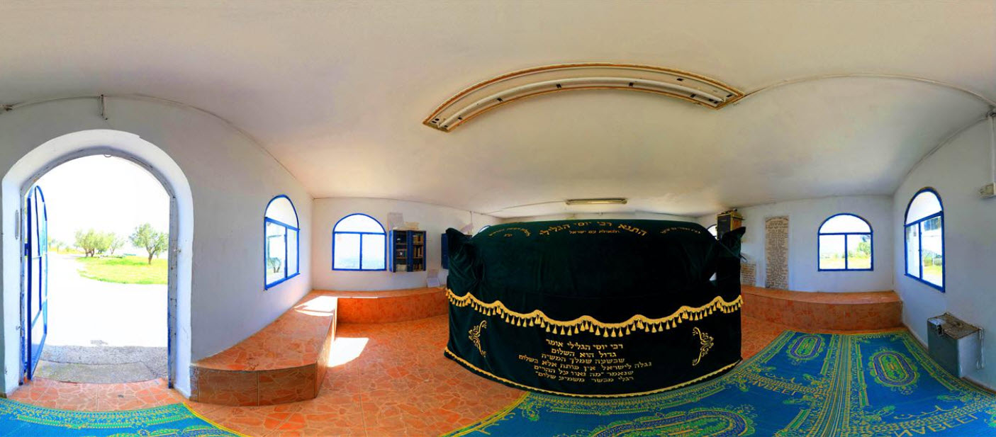 rabbi-yose-hagelili-248