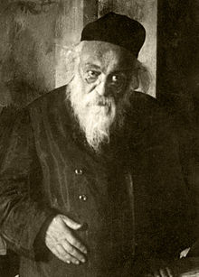Rabbi Chaim (Halevi) Soloveitchik