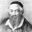 rabbi-moshe-isserles-213