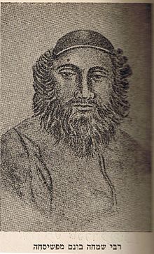 rabbi-simcha-bunim-of-peshischa-774