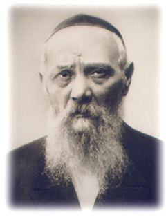 Rabbi Levi Yitzchak Schneerson
