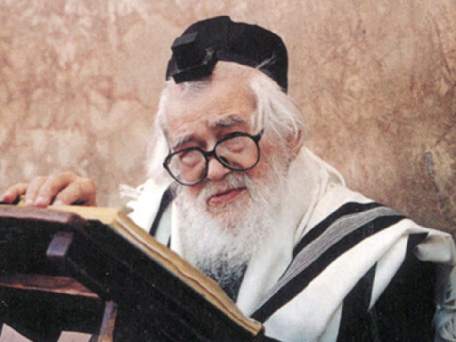 Rabbi Elazar Shach