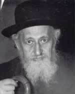 רב יצחק זאב הלוי סולובייצ'יק