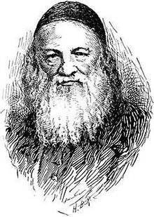 rabbi-solomon-judah-loeb-rapoport-1125