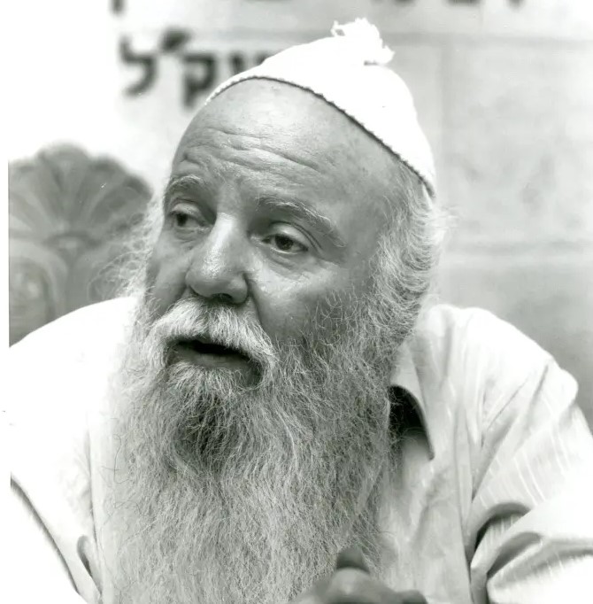 Rabbi Yehuda Meir Getz