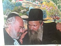 Rabbi Shlomo Carlebach