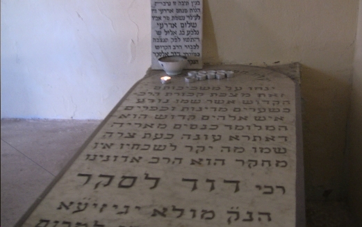 rabbi-david-laskar-490
