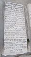 Rabbi Yitzchak Blazer