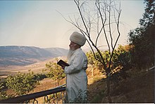 Rabbi Yehuda Meir Getz