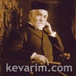 rabbi-hillel-hakohen-klein-308