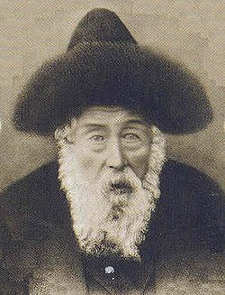 רבי אברהם מתתיהו פרידמן
