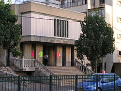 רבי ברוך שלום הלוי אשלג