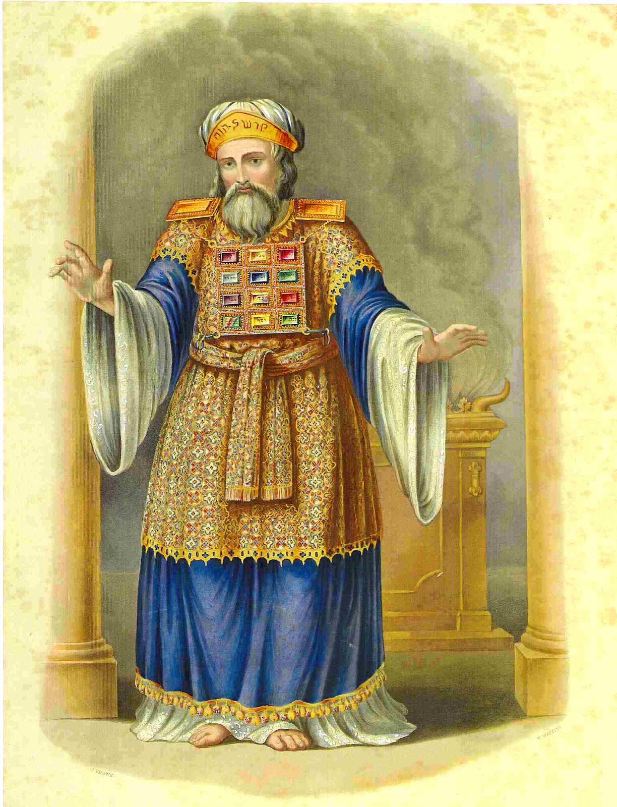 aharon-hacohen-54