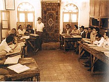 Rabbi Mordechai Tzemach Eliyahu