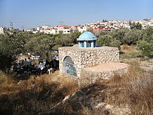 The Tana Raban Shimon Ben Gamliel 