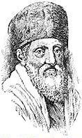 הרב צבי הירש (הירשל) לוין