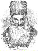 Rabbi Mordecai ben Abraham Benet