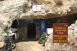 Hillel the Elder