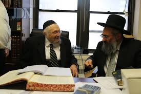 Rabbi Dovid Feinstein
