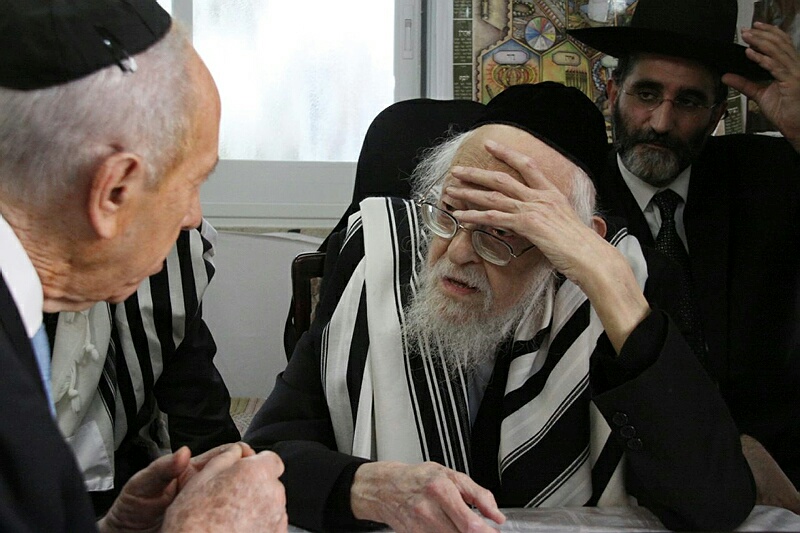 רבי יוסף שלום אלישיב 
