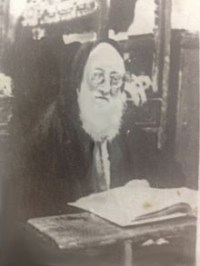 Rabbi Yosef Alcobi