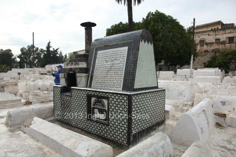 Rabbi Yehudah Ibn Atar 