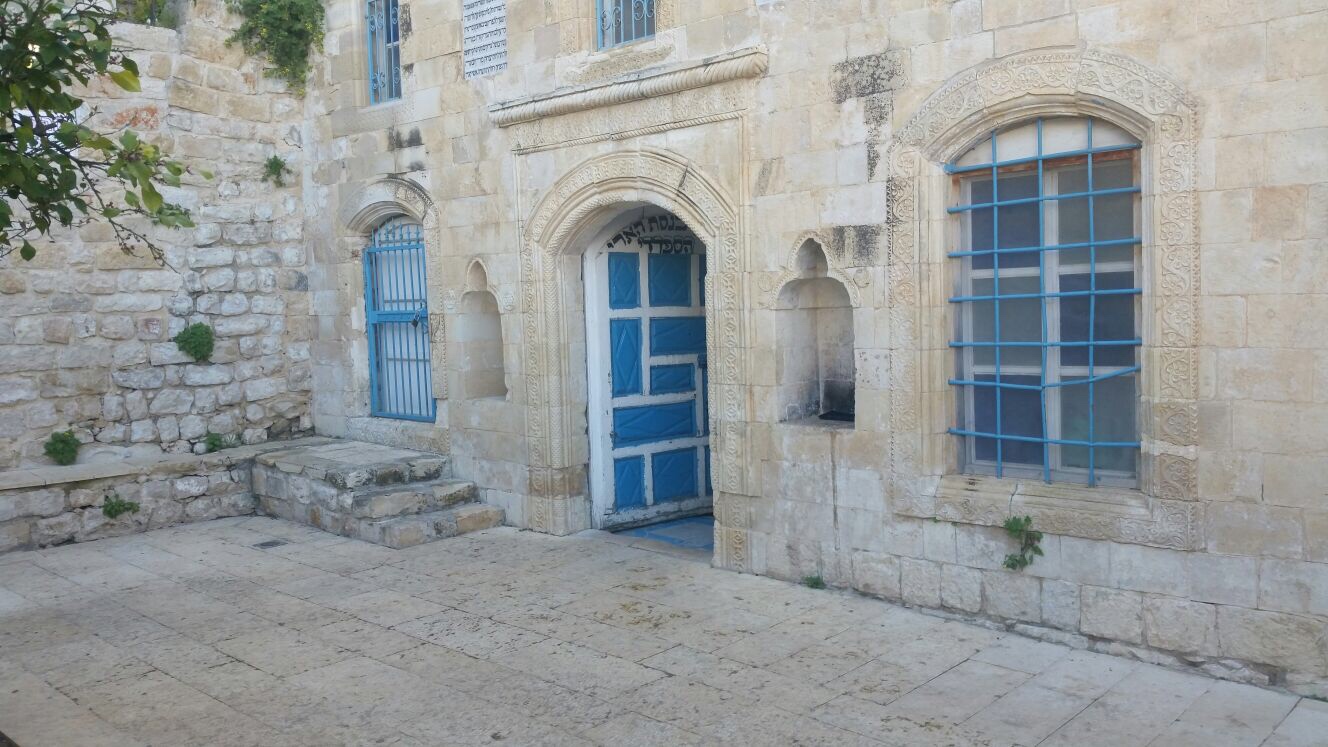 רבי יצחק לוריא