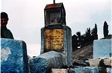 rabbi-shlomo-halevi-alkabetz-813