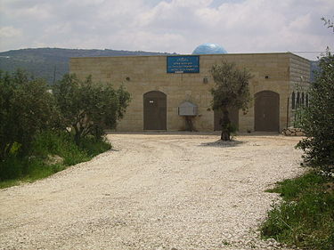 Rabbi Ishmael ben Elisha ha-Kohen