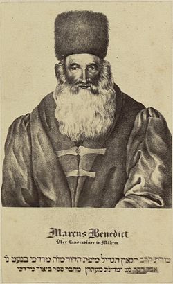 Rabbi Mordecai ben Abraham Benet