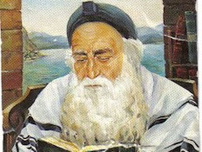 rabbi-meir-baal-haness-211
