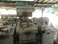 רבי אברהם מתתיהו פרידמן