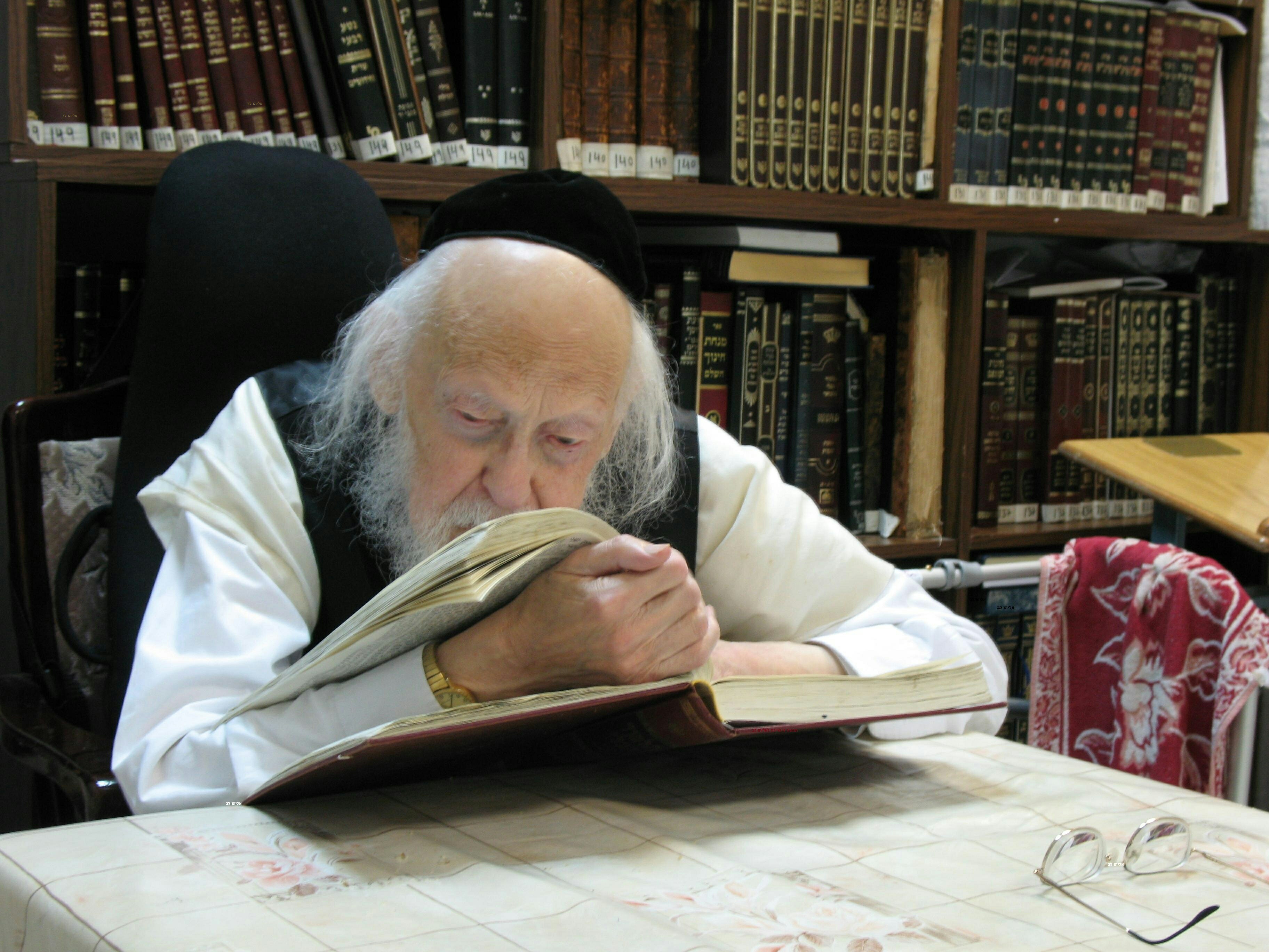רבי יוסף שלום אלישיב 