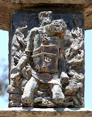 The Tana Rabbi Chanina Ben Teradion 