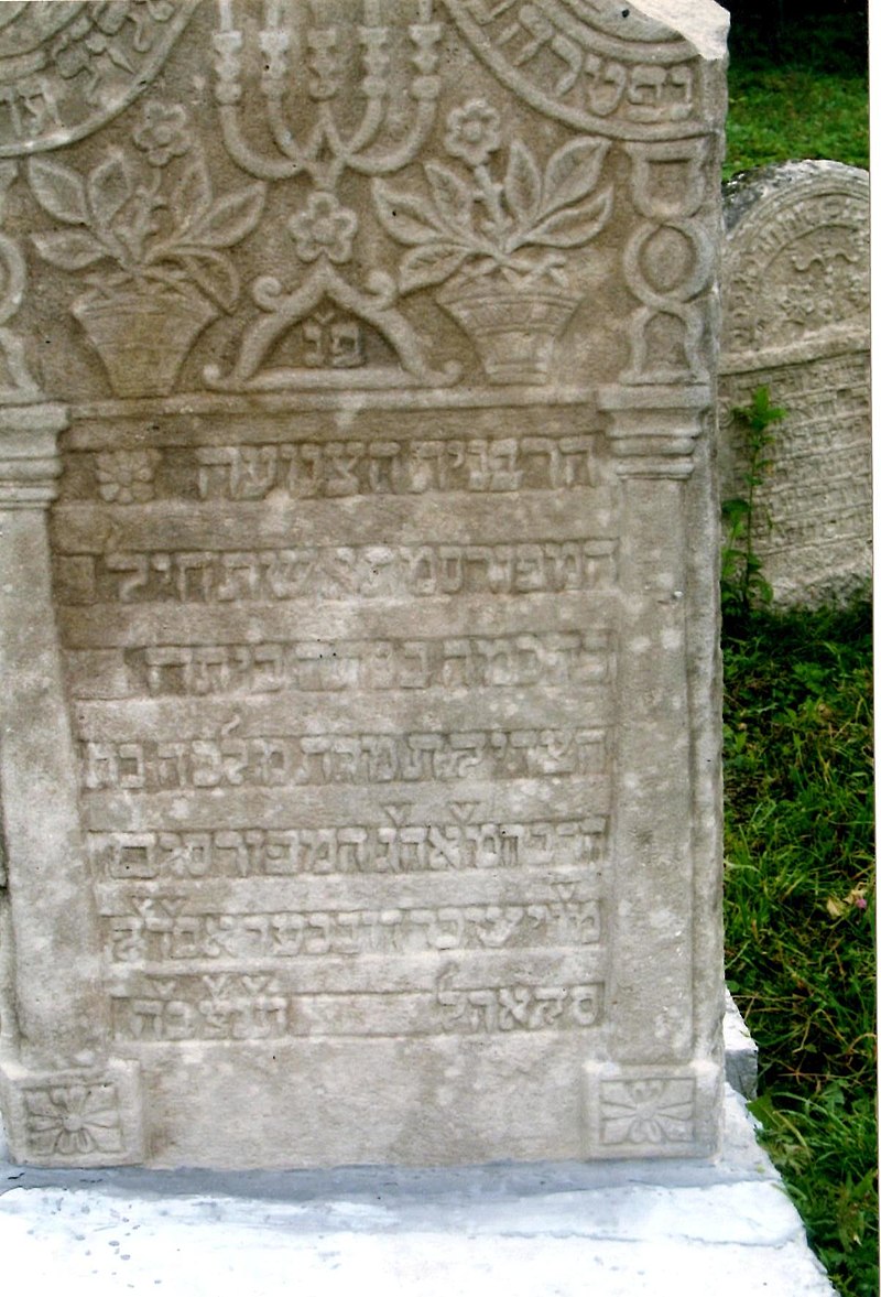 rabbanit-malka-of-belz-224