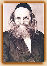 רבי ברוך שלום הלוי אשלג