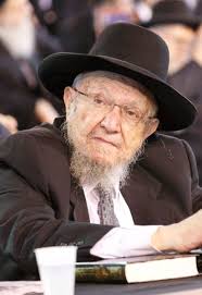 Rabbi Dovid Feinstein