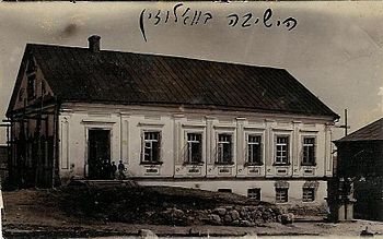 rabbi-chaim-of-volozhin-25
