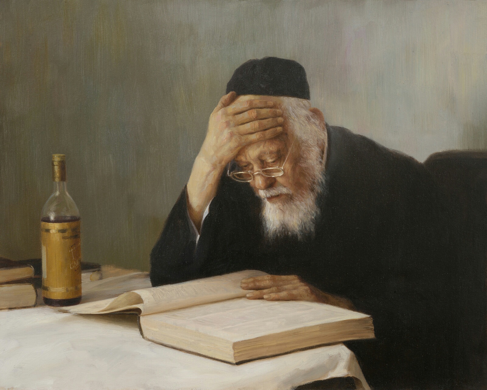 רבי יוסף שלום אלישיב 