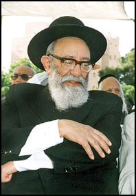 רבי יוסף קאפח