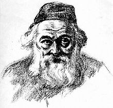 Rabbi Chaim (Halevi) Soloveitchik