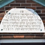 Rebbi Eliyahu Yosef Rabinowitz