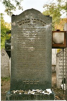 Rabbi Mordecai ben Abraham Benet